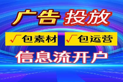 费用透明：百度推广一个月的详细花费报告